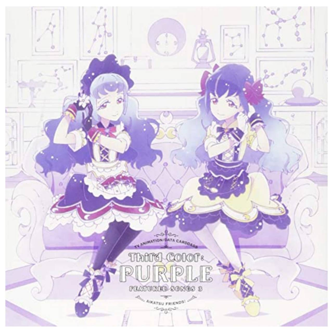 【代購】偶像學園 偶像活動 CD 專輯 Third Color：PURPLE 咲夜•輝夜 aikatsu!