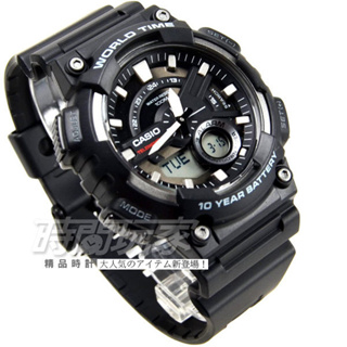 CASIO卡西歐 AEQ-110W-1A 原價1575 10年電力錶款 橡膠錶帶 電子錶 雙顯錶 黑色 時間玩家