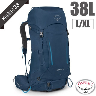 【美國 OSPREY】輕量健行登山背包(L/XL) Kestrel 38L/3D立體網背.附防水背包套_特拉斯藍