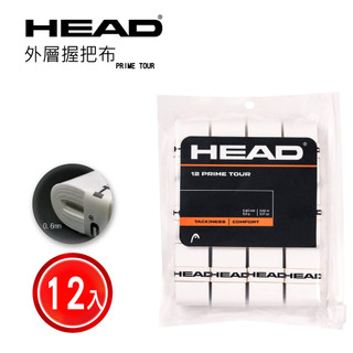 HEAD PRIME TOUR 網球握把布/外層握把布 12入/包 285631 多色 9色可選