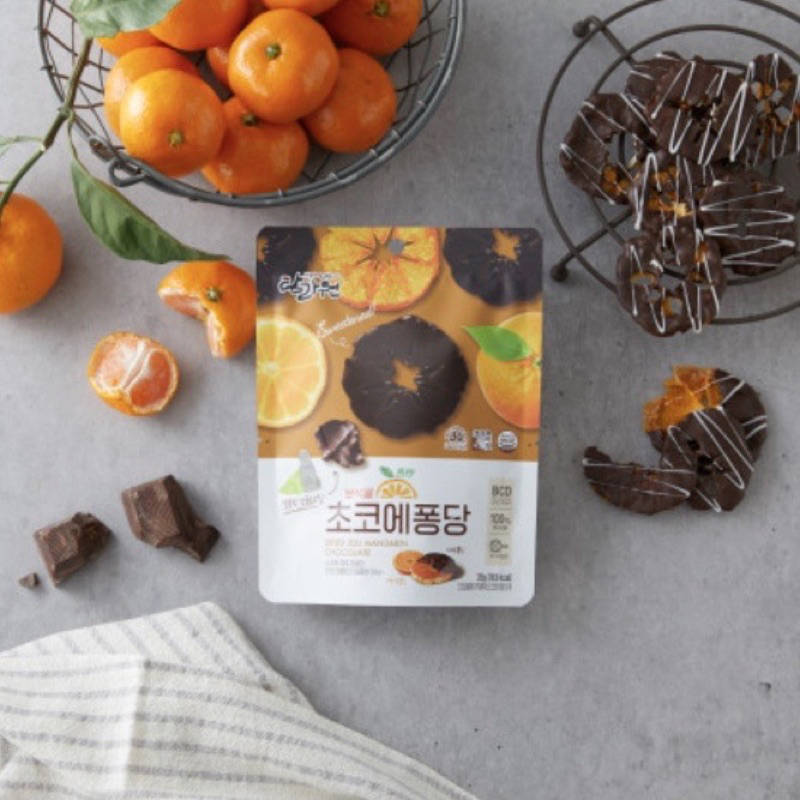 🔥現貨🔥 🇰🇷韓國零食 濟州巧克力柑橘乾 100%濟州島柑橘 黑巧克力