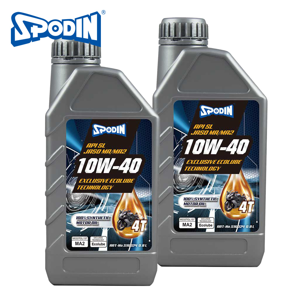 【SPODIN司伯汀】極限動能4T 10W40機車引擎全合成機油800ml  2入