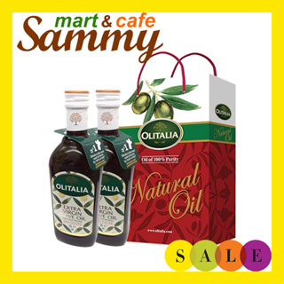 《Sammy mart》奧利塔義大利特級初榨冷壓橄欖油(1000ml)2瓶裝禮盒/玻璃瓶裝超商店到店限1組