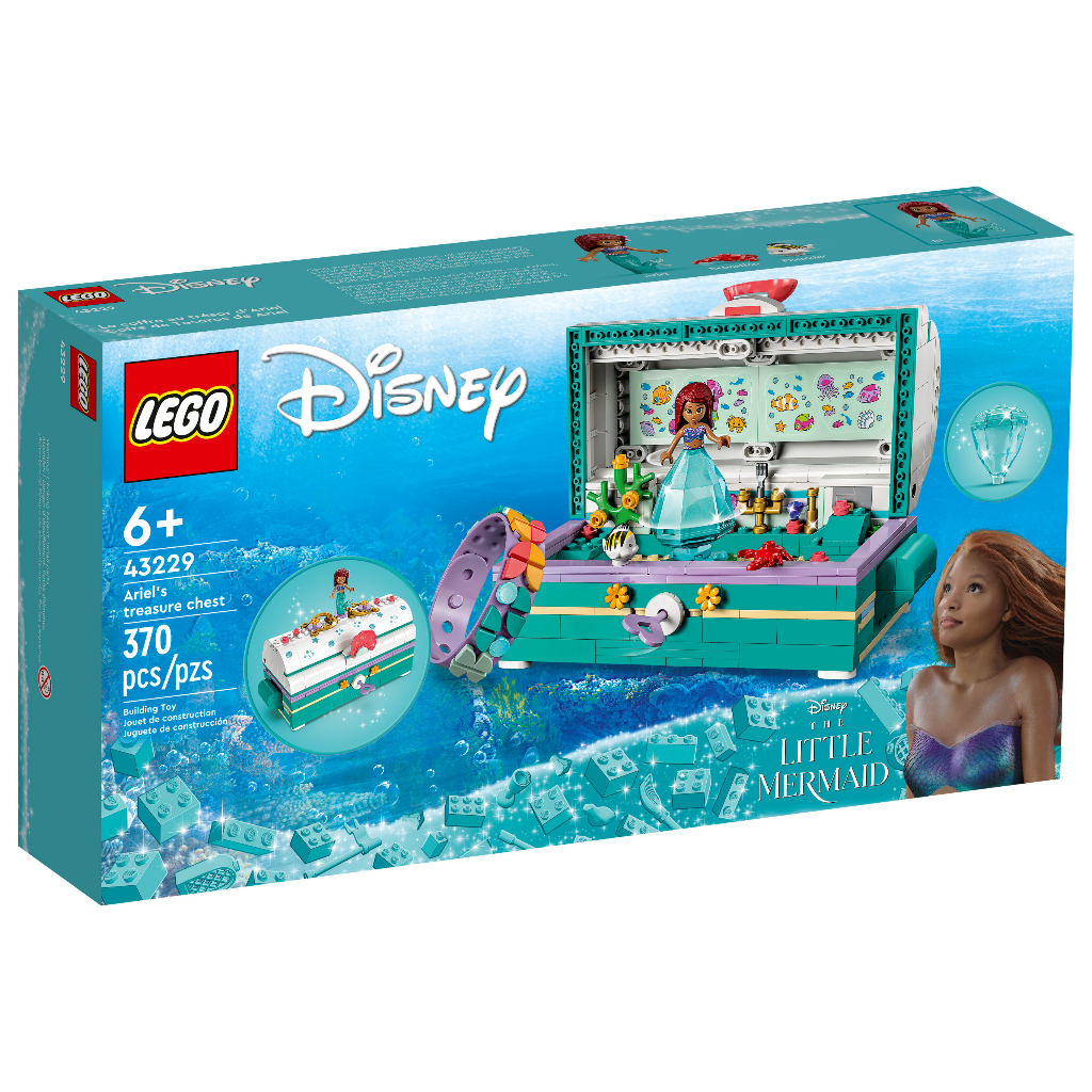 ［想樂］全新 樂高 LEGO 43229 Disney Princess 迪士尼 《小美人魚》收納寶盒