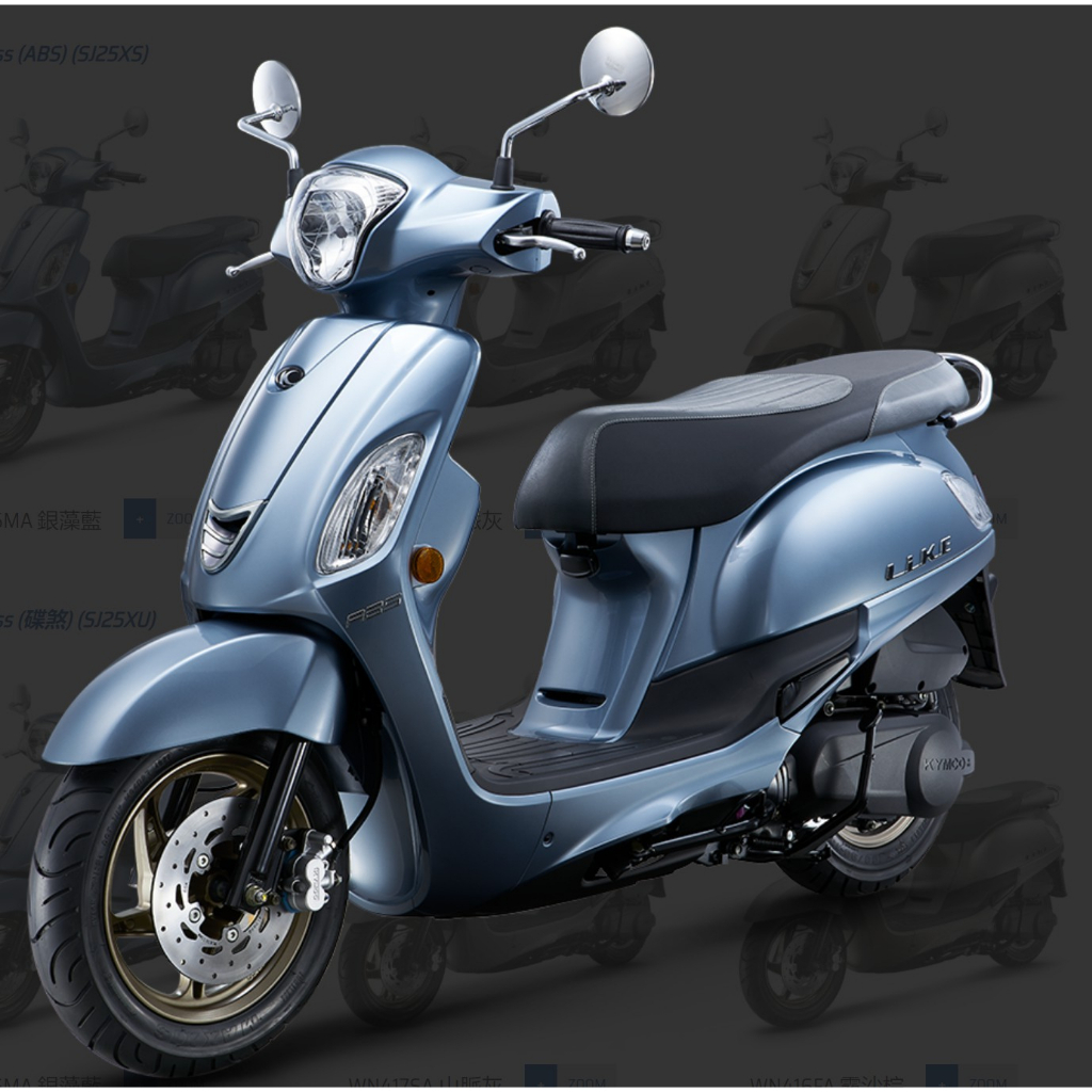 KYMCO 光陽機車 like keyless abs 125 碟剎 Fi  來店訂購 驚喜價再贈超級好禮