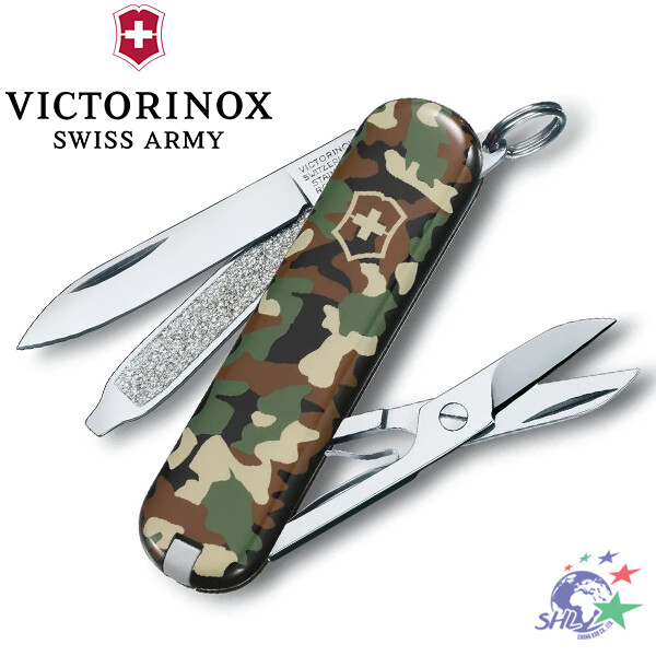 瑞士 VICTORINOX 維氏瑞士刀 經典7用 Class SD 迷彩系列 (VN11) / 0.6223.94 詮國