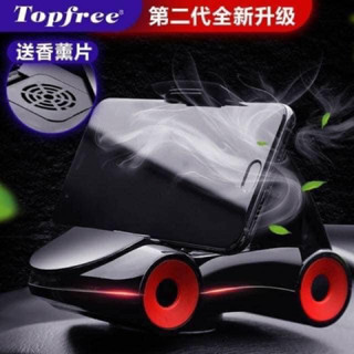 🌸《Yun yun.阿姐の店》🌸跑車造型帶香薰手機架（車用） 手機支架 追劇神器 芳香💜💕現貨🌈 百貨