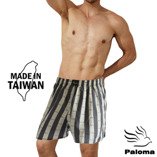 【Paloma】台灣製條紋平織平口褲-灰 男內褲 四角褲 內褲