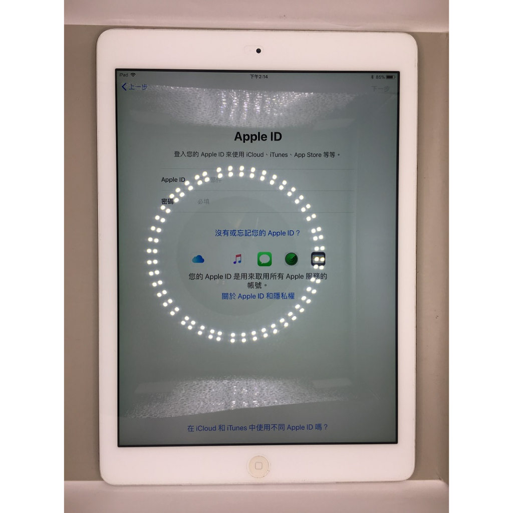 【壞】Apple iPad Air 1 A1474 零件機練習機 二手手機平板-80