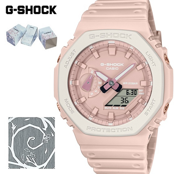 G Shock 粉紅色的價格推薦- 2023年6月| 比價比個夠BigGo