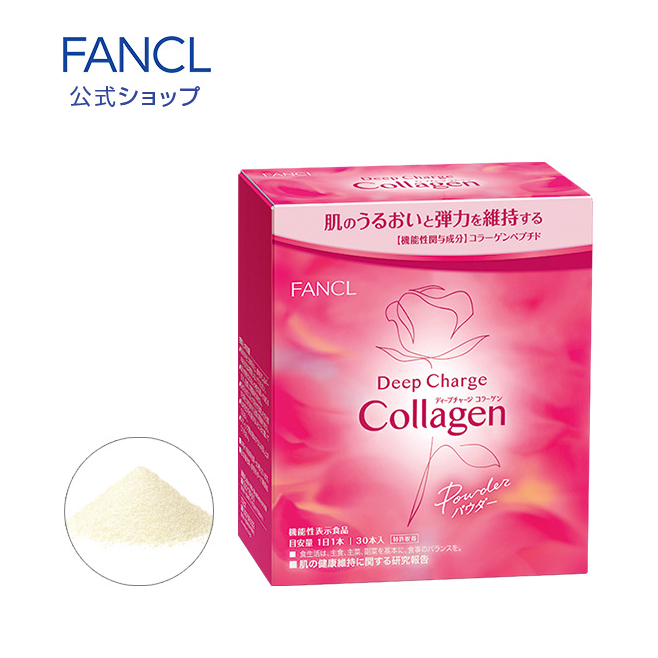 日本 FANCL 芳珂 新版 膠原蛋白粉 30日 30入 3,000mg的“HTC Collagen” 效期25年7月