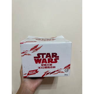 全新 711集點兌換 STAR WARS 星際大戰 帝國風暴兵款 3D立體馬克杯 450ml 陶瓷杯