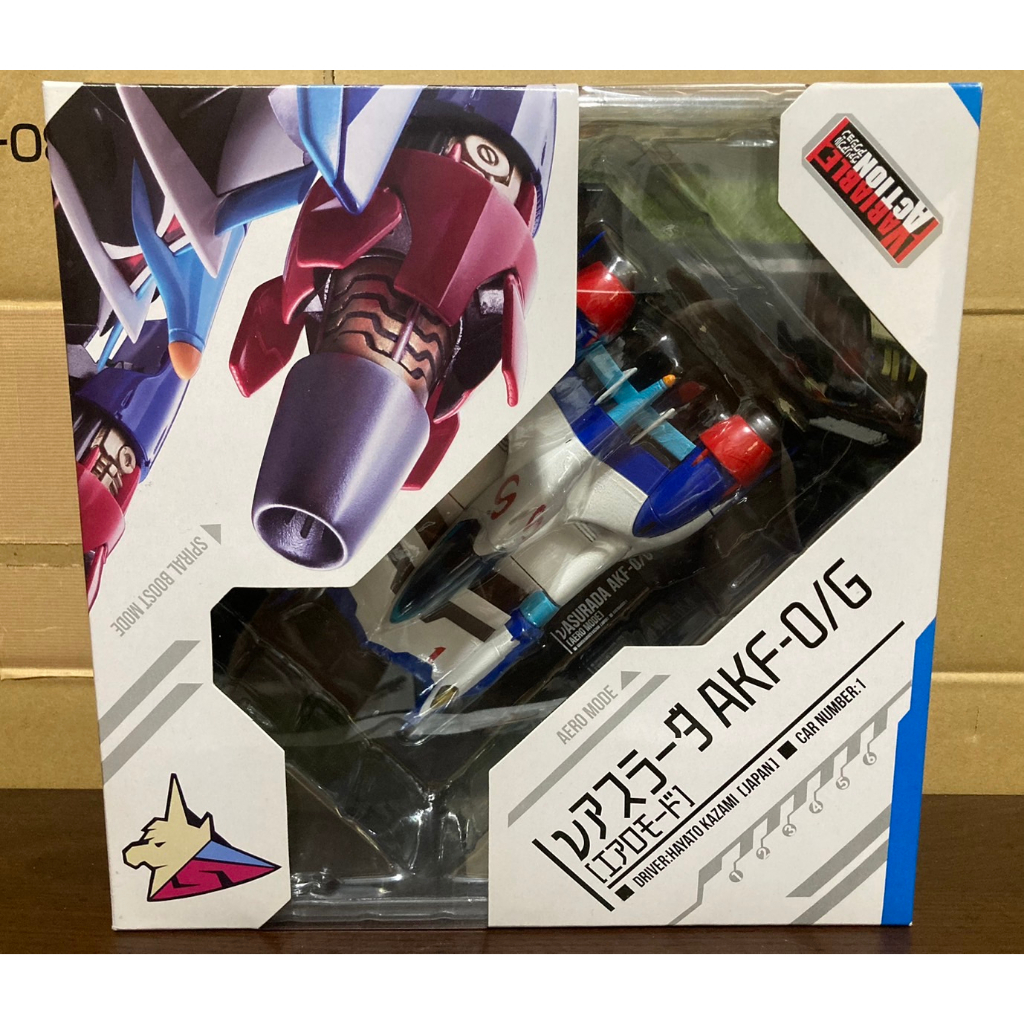 Megahouse VA 閃電霹靂車 AKF-0/G 螺旋奔馳 AERO模式 二段加速 #HI SPEC 凰呀