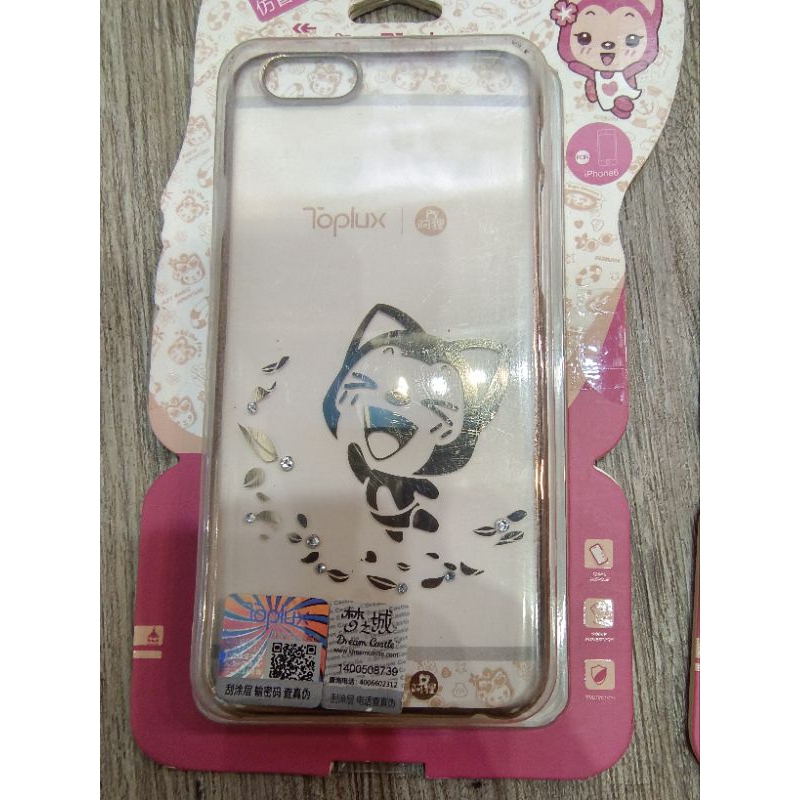 -庫米- toplux iphone6/6s plus 星晴系列 施華洛世奇水鑽 保護殼 硬殼