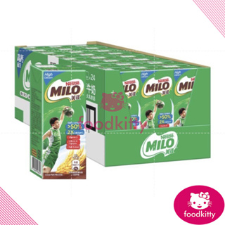 【foodkitty】 台灣現貨 Milo 巧克力牛奶 198ml 美祿巧克力牛奶 美路巧克力牛奶 牛奶 雀巢 可可牛奶