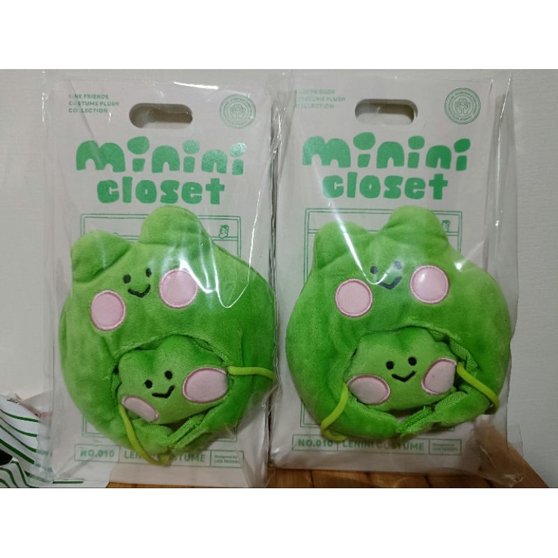 ⭐現貨⭐ line friends minini closet 青蛙衣服