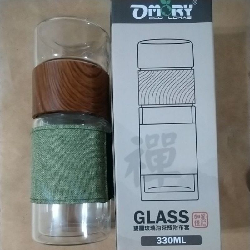 OMORY LOHAS GLASS 雙層玻璃泡茶瓶附布套 玻璃瓶 泡茶杯 濾壺