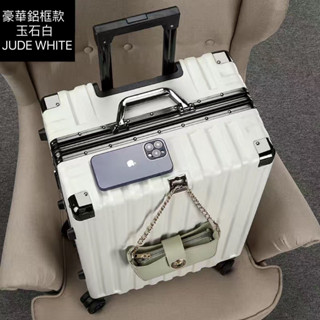 ʚᴍᴏᴏᴍɪɴ.ʟᴜɞ時尚精緻行李箱【豪華鋁框款下單處】