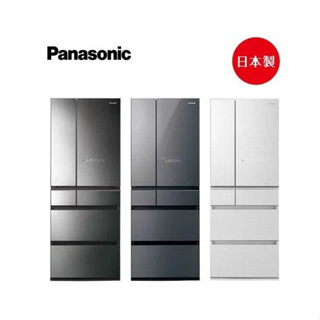 Panasonic 國際牌-日製600公升NR-F607HX 六門一級能變頻電冰箱