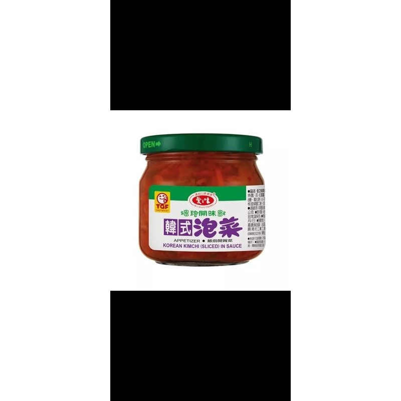 愛之味韓式泡菜 190g X 3罐  即期品 韓式泡菜 泡菜 愛之味