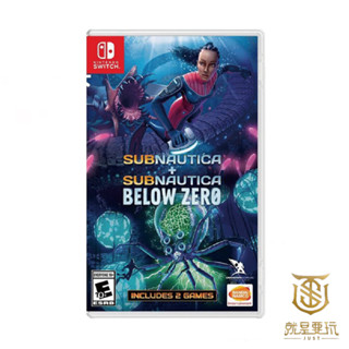 【就是要玩】現貨 ns switch 深海迷航：冰點之下 中文版 深海迷航 零度之下 深海 迷航 海底 探險 海洋 冒險