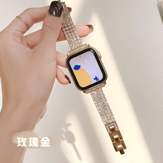 ［Moon] 適用於AppleWatch金属錶帶iwatch8/S7/6/5/4/3/SE女士錶帶 41MM 45MM