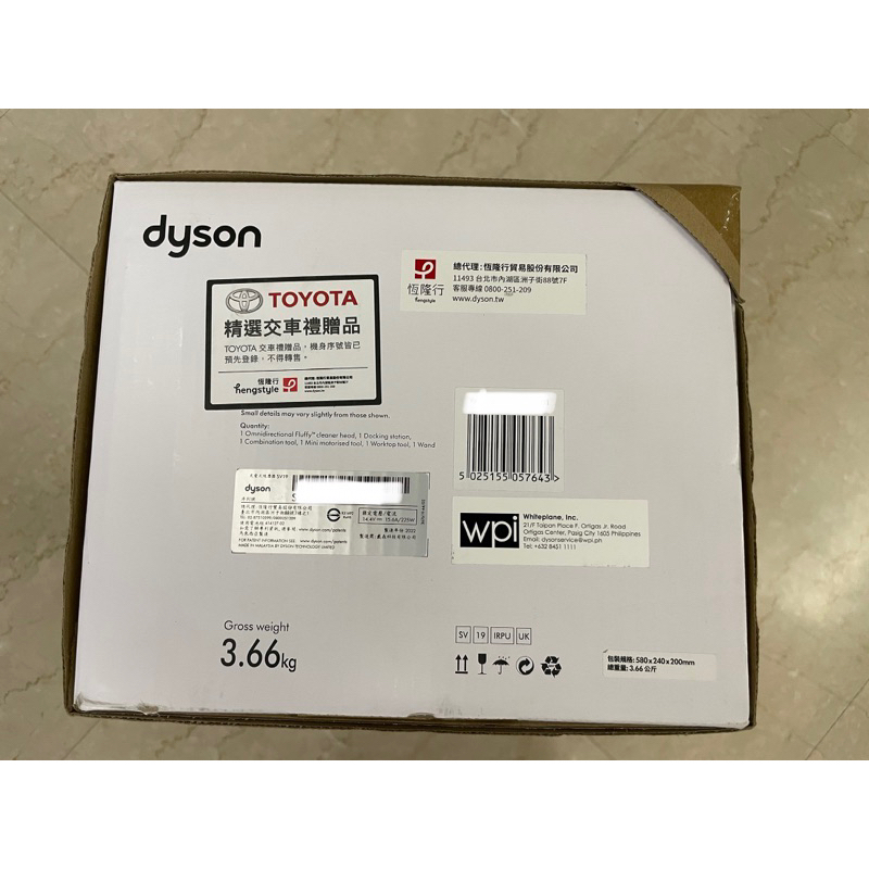 全新dyson SV19 多向無線吸塵器送多功能清洗器