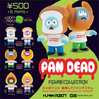 𓅓MOCHO𓅓 現貨 Kenelephant 扭蛋 PAN DEAD殭屍麵包模型 全6種