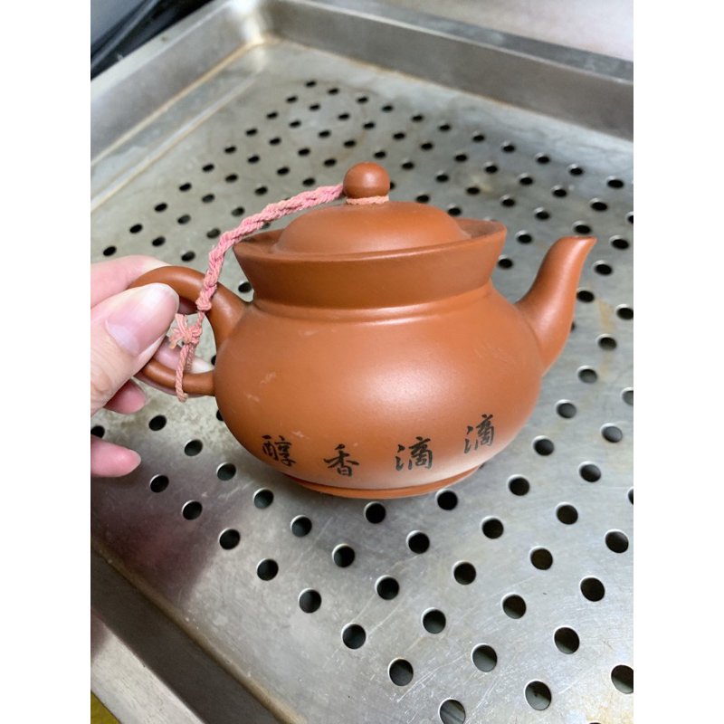 二手🤎茶壺🫖🍵茶具🍵