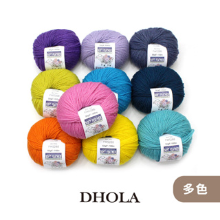 DHOLA｜【多色 秘魯純毛毛線】娃娃編織 / 圍巾 / 手套 / 手作 / 台灣製 / 朵拉手藝