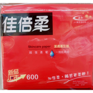 4入裝*300抽 佳倍柔 抽取式衛生紙 (超取、店到店：最多3組)