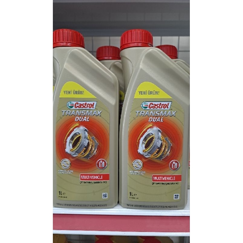 ☆優油網☆最新版嘉實多Castrol Transmax Dual 六速七速 雙離合器DSG 專用全合成變速箱油台灣公司貨