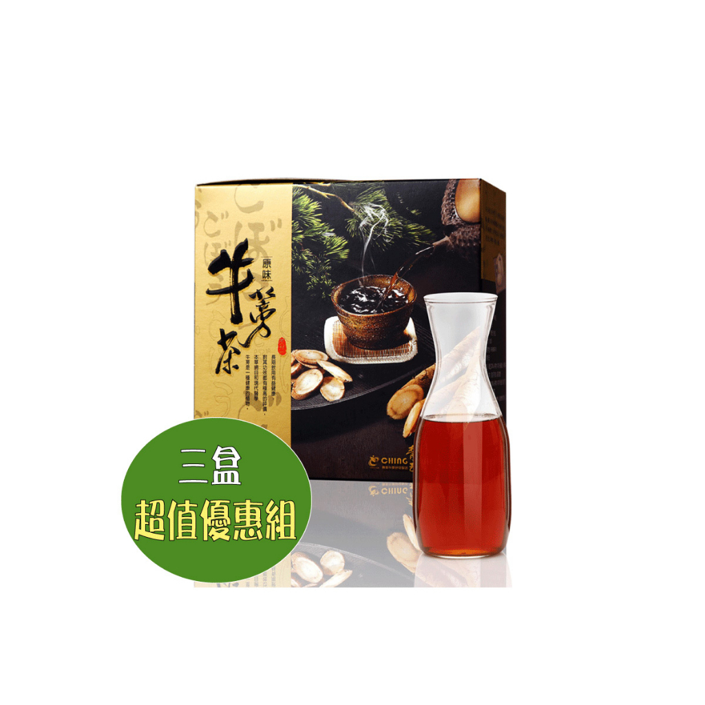 【青玉牛蒡茶】原味牛蒡茶包 (6gx16包/盒)買二送一(共三盒優惠組)