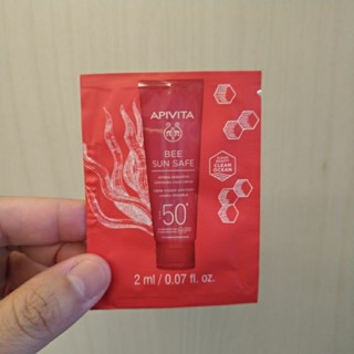 【全新買就送小禮】APIVITA 舒敏保濕防曬乳 2ml 隨身包 試用組 旅行組 便宜賣