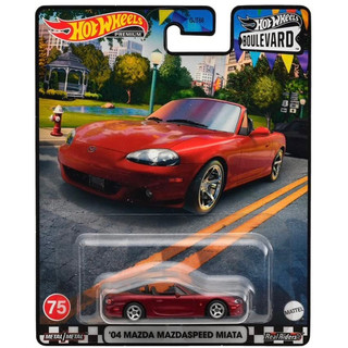 風火輪 Hot Wheels 林蔭大道 膠胎 馬自達 ‘04 MAZDA MAZDASPEED MIATA 敞蓬跑車