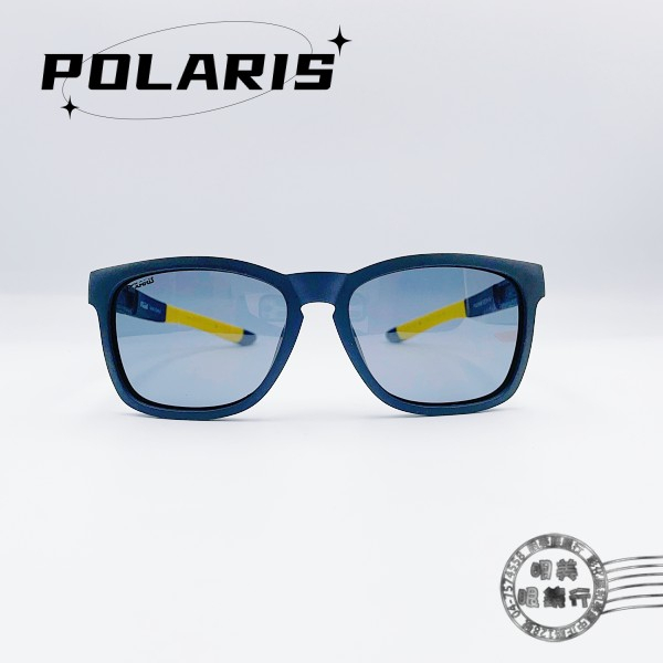 【明美鐘錶眼鏡】POLARIS兒童太陽眼鏡/PS818 03M/(砂黑配黃色鏡腳)偏光太陽眼鏡