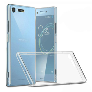 Sony Xperia XZ Premium 晶亮透明 TPU 高質感軟式手機殼/保護套 光學紋理設計防指紋