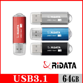 【RIDATA錸德】 HD16 USB3.1 Gen1 64GB
