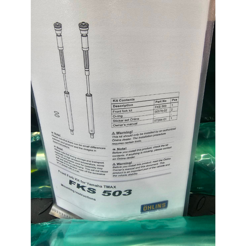 【貝爾摩托車精品店】OHLINS 前叉阻尼套件 TMAX 530 17  T-MAX 560 全可調 伸側 壓側 彈簧