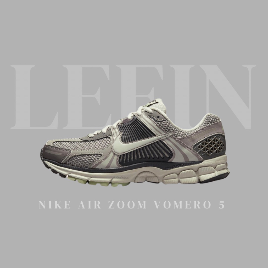 【Leein】Nike Air Zoom Vomero 5 灰黑色 復古 男鞋女鞋 老爹鞋 運動鞋 FB8825-001