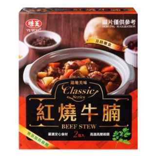 味王調理包-香菇肉羹200克兩入、效期20241010