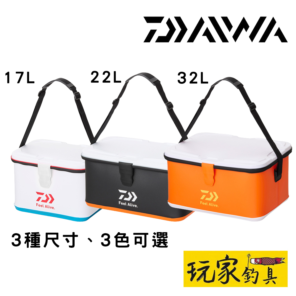 ｜玩家釣具｜DAIWA TACKLE BAG CS (K) 漁具收納袋 工具箱 可背