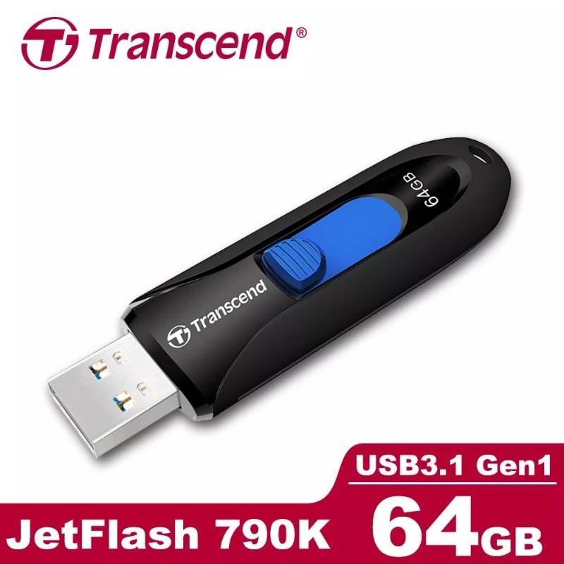 創見 Transcend USB3.1 JetFlash 790 JF790K 伸縮 黑色 64GB 隨身碟