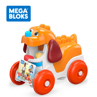 【MEGA BLOKS 費雪美高】可愛小狗拉拉車