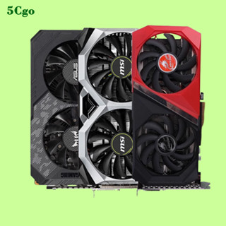 5Cgo.【含稅】華碩七彩虹微星技嘉影馳GTX1660Super RTX2060S 3060Ti 3070遊戲顯示卡顯示卡