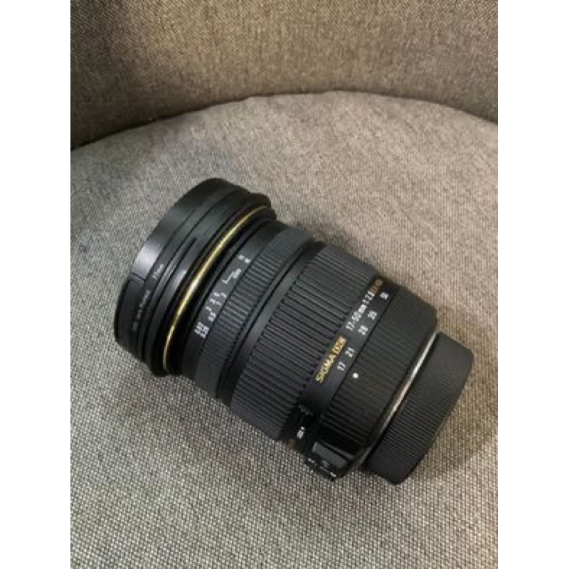 Sigma 17-50mm F2.8 For Nikon
