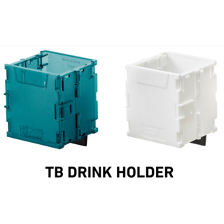 三郎釣具//Daiwa TB DRINK HOLDER 折疊收納 工具箱用 飲料架 杯架 收納盒