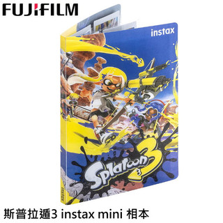 mini相本 Splatoon 3 斯普拉遁 相本 可裝64張底片
