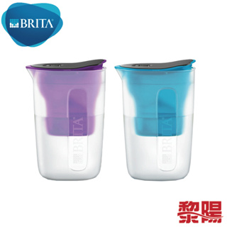 德國BRITA FUN 酷樂壺 1.5L(2色) 52BTA15