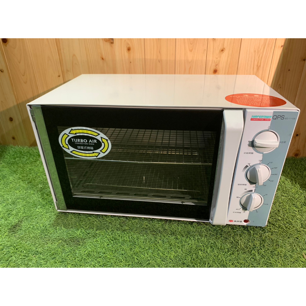 尚朋堂電烤箱 機械旋風式 SO-1110S 烤麵包箱 烤蛋糕爐 家用烤箱 110V A6283【晶選二手傢俱】